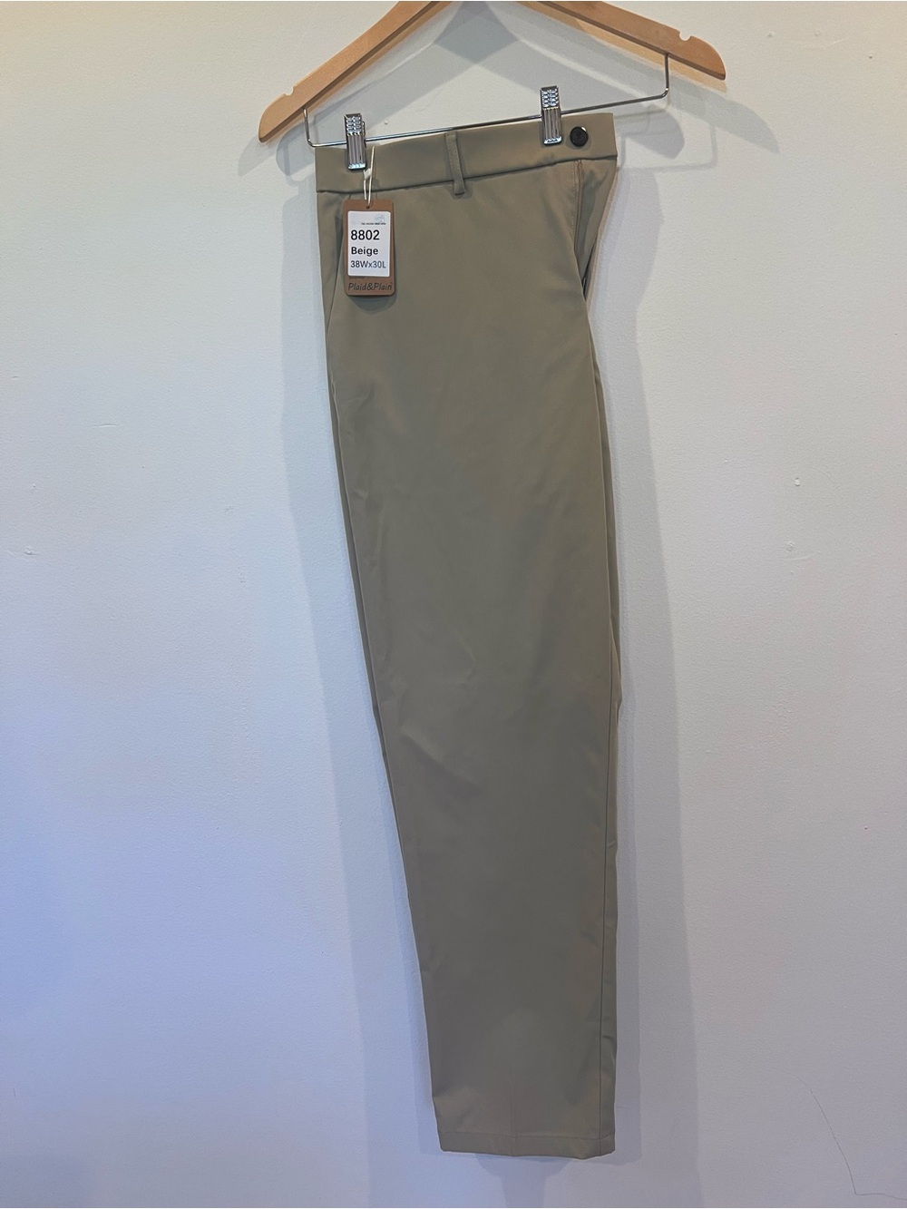 Men's Beige Chino Pants - Classic Straight Fit